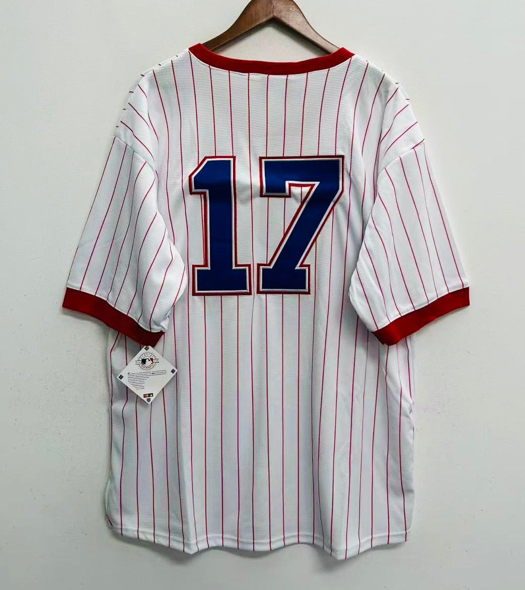 Glenn Hubbard 1979 Atlanta Braves Official MLB Majestic Jersey