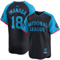 Shota Imanaga Chicago Cubs Official MLB All Star Game Jersey Nike