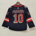 Artemi Panarin YOUTH KIDS New York Rangers Official NHL Adidas Jersey