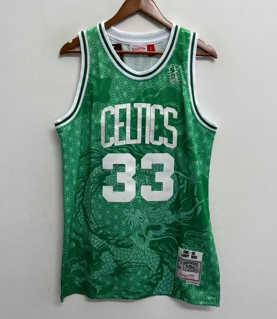 Larry Bird Boston Celtics Jersey made by Mitchell & Ness