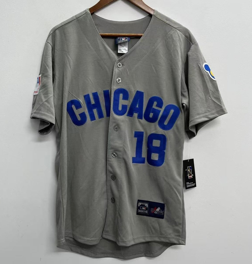 Glenn Beckert Chicago Cubs Official MLB Majestic Jersey