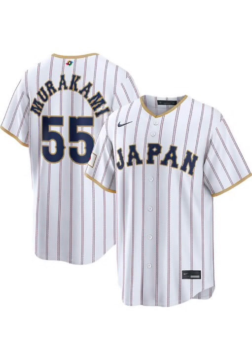 Munetaka Murakami YOUTH KIDS Official JAPAN Nike Jersey