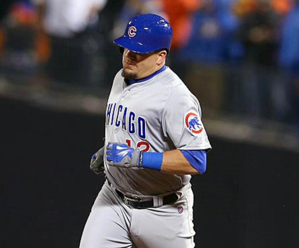 Kyle Schwarber Chicago Cubs Official MLB Majestic Jersey Gray