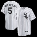 Munetaka Murakami YOUTH KIDS Chicago White Sox Official MLB Nike pinstripes Jersey