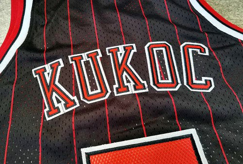 Toni Kukoc 1995-96 Chicago Bulls Jersey Mitchell & Ness