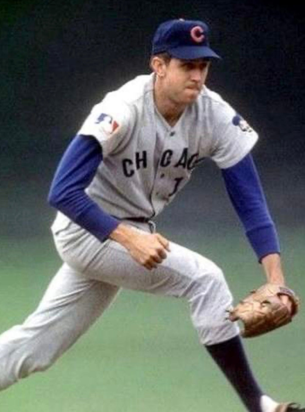 Don Kessinger 1969 Chicago Cubs Official MLB Majestic Jersey gray