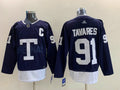 John Tavares Toronto Maple Leafs Official NHL Adidas Jersey